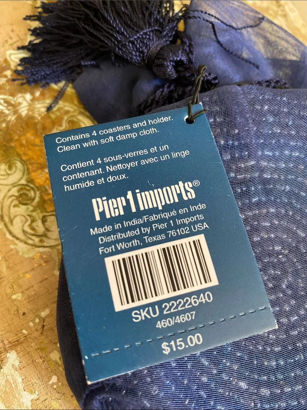 FREE NWT PIER 1 Beaded Coasters High